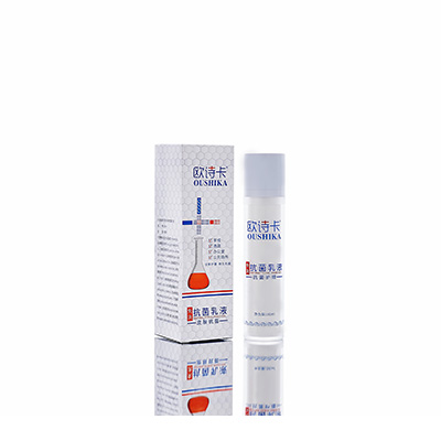 霸州多用途抗菌乳液